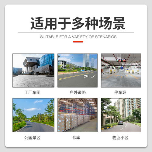 瑞立工廠首選 品牌電池助力坐騎式掃地機(jī)高效清潔