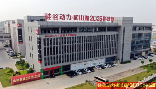 安久智能 來(lái)自我國(guó)的清潔專家——掃地機(jī)器人選購(gòu)指南