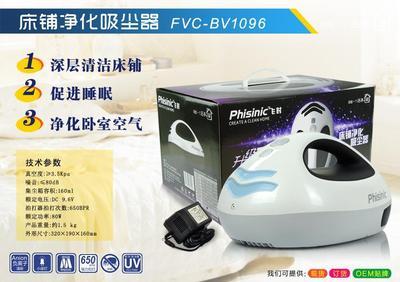 【床鋪凈化吸塵器、無(wú)線手提式吸塵器、無(wú)線充電直立式吸塵器】?jī)r(jià)格,廠家,圖片,家用掃地機(jī),上海皋拓禮品-