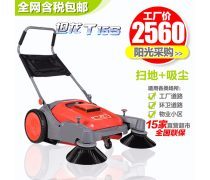 產(chǎn)品庫